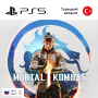 (Цифровая версия) Игра Mortal Kombat 1 для Sony PlayStation 5, русские субтитры