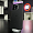Trade in Apple iPhone 15 Pro Max 256Gb Black Titanium IMEI: 2742
