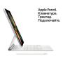 Apple iPad Pro 12,9" (M1, 2021, 5 gen) Wi-Fi 2Tb Space Gray, «серый космос»