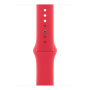 Apple Watch Series 9, 45 мм корпус из алюминия цвета (PRODUCT)RED™, ремешок Sport Band размера M/L цвета «Red»