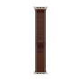 Apple Watch Ultra 4, 49 мм корпус из титана цвета «Natural», ремешок Trail Loop цвета «Dark Umber» размера M/L