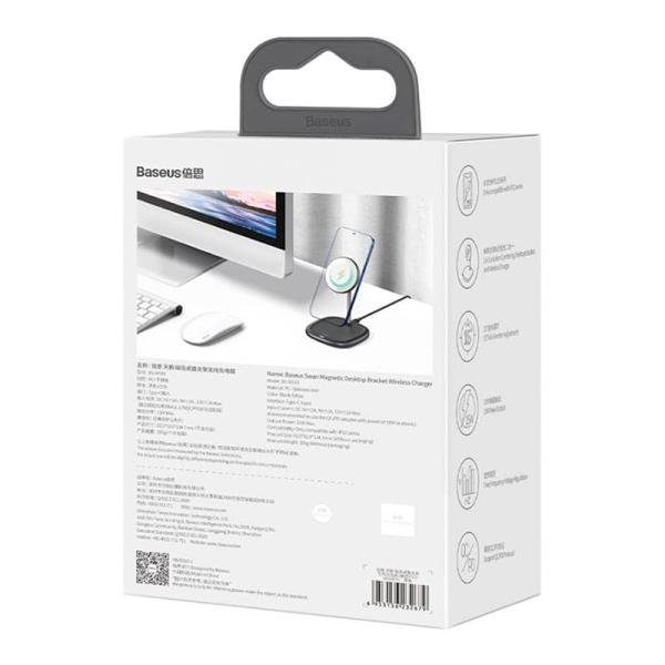 Беспроводное зарядное устройство Baseus (BS-W519) Black, черный