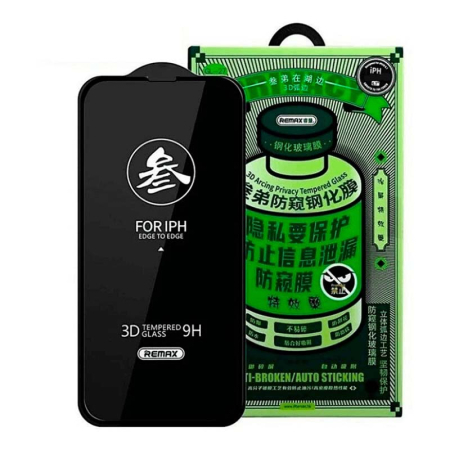 Стекло для iPhone 13/13 Pro/14 SUPGLASS Full Screen Coverage 26° Privacy Glass 6.1" (SG-12) Антишпион