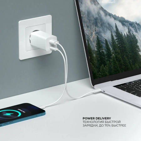 Зарядное устройство Deppa Wall Charger GaN USB A + USB Type-C, PD 3.0, QC 3.0, 65 Вт, GaN (11434), белый