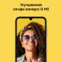Samsung Galaxy A24 (2023) 4/128Gb Silver, серебристый