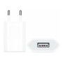 Зарядное устройство USB Apple Power Adapter для iPod и iPhone 12 Вт, белый