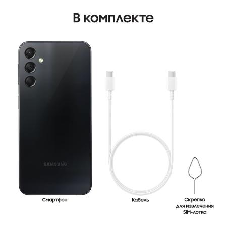 Samsung Galaxy A24 (2023) 6/128Gb Silver, серебристый