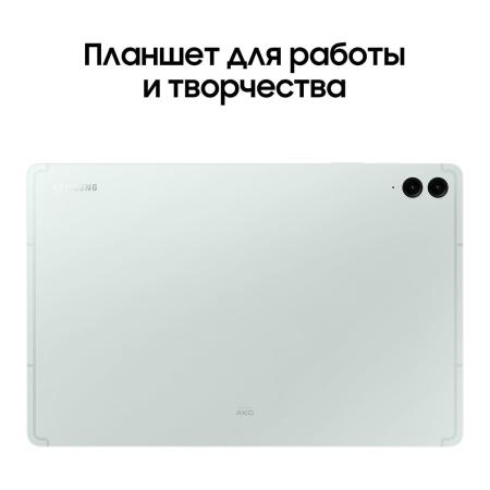 Samsung Galaxy Tab S9 FE+ 12,4" Wi-Fi 12/256Gb Mint, зелёный