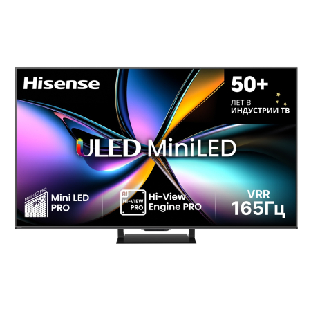 Телевизор Hisense 75" Ultra HD, 165Гц, MiniLED (75U7Q PRO)