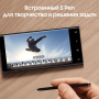 Samsung Galaxy S22 Ultra (2022) 12/256Gb Phantom Black, черный