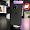 Trade in Apple iPhone 13 Pro Max 256Gb Graphite IMEI: 9964