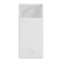 Внешний аккумулятор Baseus Bipow Digital Display Power bank 20000mAh 20W White