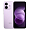 Xiaomi Redmi Note 17 Pro 8/512Gb Purple Vibe, фиолетовый