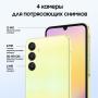 Samsung Galaxy A25 6/128Gb Yellow, желтый