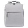 Рюкзак Xiaomi Mi Urban Life Style Backpack Серый