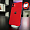 Trade in Apple iPhone 11 64Gb Red IMEI: 8312