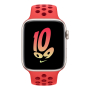 Apple Watch Nike SE (2022), 44 мм корпус из алюминия цвета «Starlight», ремешок Nike Sport Band размера M/L цвета «Bright Crimson/Gym Red» Apple Watch Nike SE (2022), 44 мм корпус из алюминия цвета «Starlight», ремешок Nike Sport Band размера M/L цвета «Bright Crimson/Gym Red»