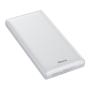 Внешний аккумулятор Baseus Fast charge 15W Mini JA 20000mAh (PPJAN-B02) Белый