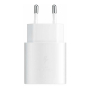 Зарядное устройство Samsung Fast Charger USB Type-C 25 Вт (EP-TA800), белый
