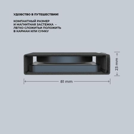 Беспроводная зарядная станция Deppa 2в1 Crystal MagSafe Fold Travel QI складная (23154) Black, черный Беспроводная зарядная станция Deppa 2в1 Crystal MagSafe Fold Travel QI складная (23154) Black, черный
