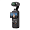 Экшн-камера  DJI Osmo Pocket 3 Creator Combo