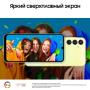 Samsung Galaxy A25 6/128Gb Yellow, желтый
