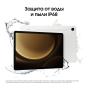 Samsung Galaxy Tab S9 FE 10,9" Wi-Fi 8/256Gb Silver, серебристый