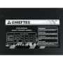 Блок питания Chieftec (GPS-600A8) 600 Вт Чёрный