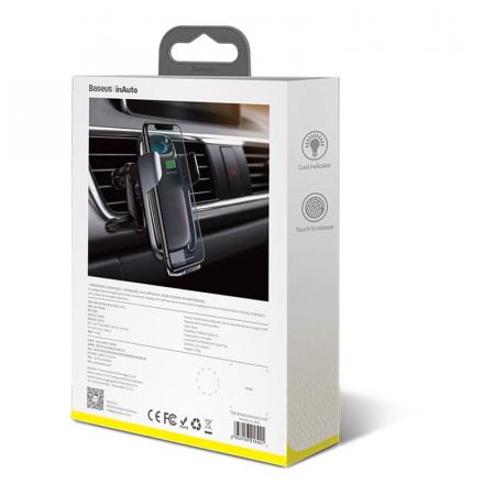 Автомобильный держатель с беспроводной зарядкой Baseus Milky Way Electric Bracket Wireless Charger, 15W (WXHW02-01) Черный