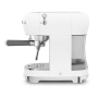 Кофемашина эспрессо SMEG 50s style (ECF02WHEU) Белый