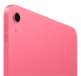 Apple iPad 11" (A16, 2025) Wi-Fi + Cellular 128Gb Pink, розовый Apple iPad 11" (A16, 2025) Wi-Fi + Cellular 128Gb Pink, розовый