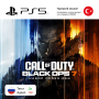 Цифровая версия игры Call of Duty: Black Ops 7 для Sony PlayStation 5, русские субтитры
