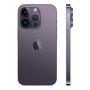 Apple iPhone 14 Pro 1Tb Dual SIM Deep Purple, темно-фиолетовый