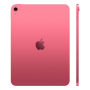 Apple iPad 11" (A16, 2025) Wi-Fi + Cellular 256Gb Pink, розовый Apple iPad 11" (A16, 2025) Wi-Fi + Cellular 256Gb Pink, розовый