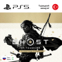 (Цифровая версия) Игра Ghost of Tsushima directors cut для Sony PlayStation 5, русская озвучка