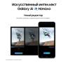 Samsung Galaxy S24 8/512Gb Marble Gray, серый