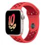 Apple Watch Nike SE (2022), 44 мм корпус из алюминия цвета «Starlight», ремешок Nike Sport Band размера S/M цвета «Bright Crimson/Gym Red» Apple Watch Nike SE (2022), 44 мм корпус из алюминия цвета «Starlight», ремешок Nike Sport Band размера S/M цвета «Bright Crimson/Gym Red»