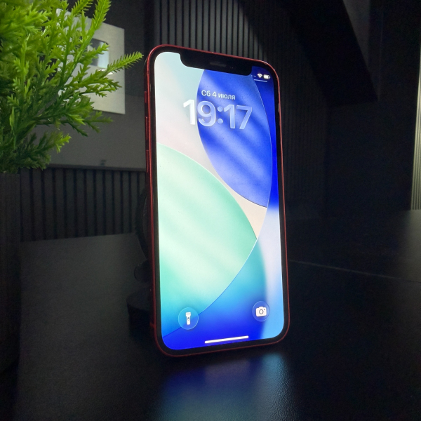 Trade in Apple iPhone 12 mini 64Gb Red IMEI: 7381