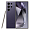 Samsung Galaxy S24 Ultra 12/512Gb Titanium Violet, фиолетовый титан