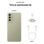 Samsung Galaxy S21 FE (2021) 6/128Gb Olive, зеленый