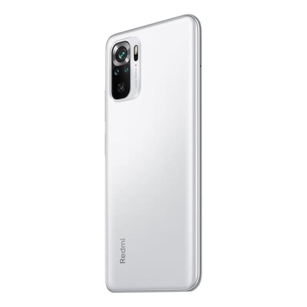Xiaomi Redmi Note 10S 6/64Gb (NFC) Pebble White, белый