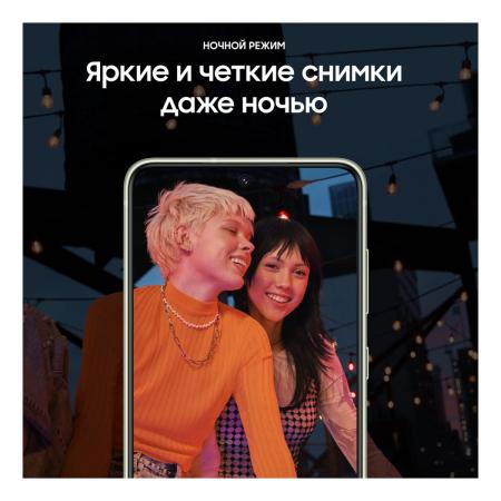 Samsung Galaxy S21 FE (2021) 6/128Gb Olive, зеленый