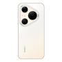 HUAWEI Pura 90s Pro Max 12/256Gb Blush Gold, золотистый