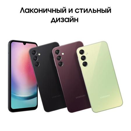 Samsung Galaxy A24 (2023) 4/128Gb Black, черный