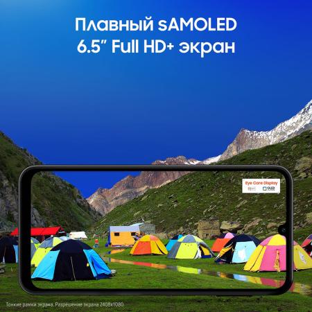 Samsung Galaxy A24 (2023) 6/128Gb Silver, серебристый