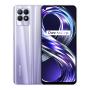 Realme 8i 4/128Gb Space Purple, фиолетовый