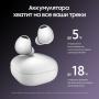 Наушники Samsung Galaxy Buds2 Pro White, белый