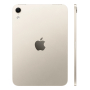 Apple iPad mini 8,5″ (A20 Pro, 2026, 8 gen) Wi-Fi 256Gb Starlight, «сияющая звезда»