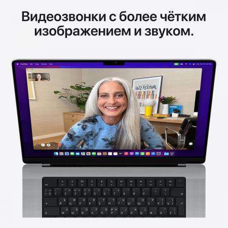 Apple MacBook Pro 14" (M1 Pro 8C CPU, 14C GPU, 2021) 16/512Gb SSD (MKGR3) Silver, серебристый