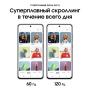 Samsung Galaxy S21 FE (2021) 6/128Gb Lavender, фиолетовый
